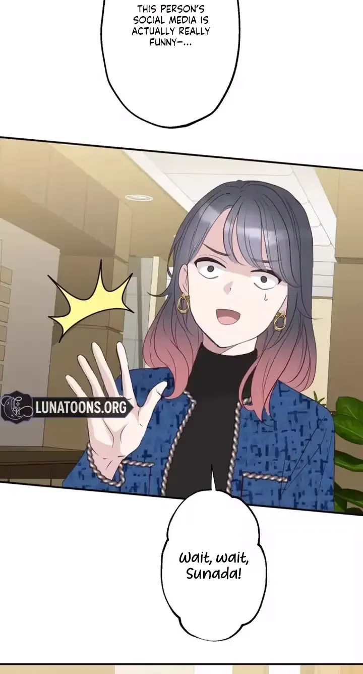 Kono Ai wa Tsumi desu ka? Chapter 14 page 7 - 
