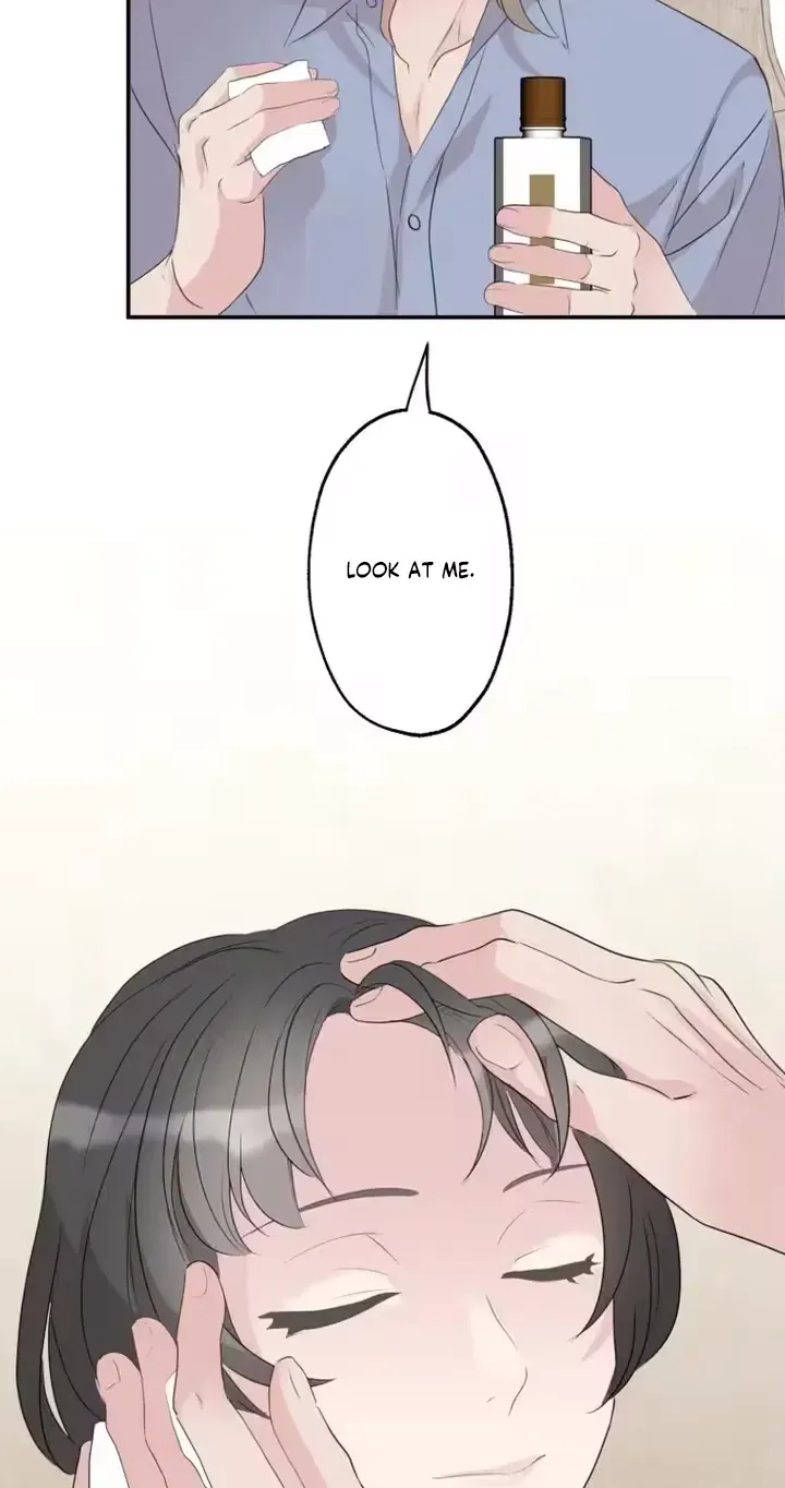 Kono Ai wa Tsumi desu ka? Chapter 14 page 64 - 