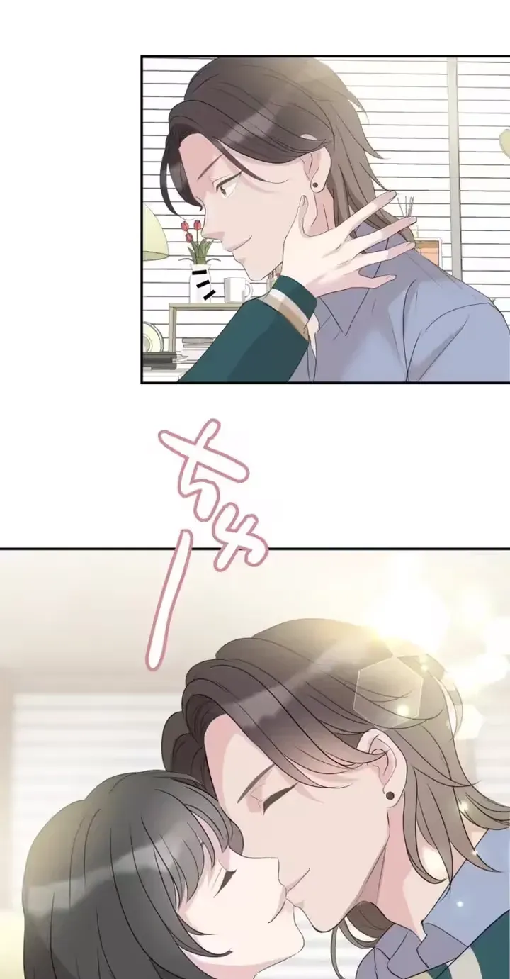 Kono Ai wa Tsumi desu ka? Chapter 14 page 66 - 