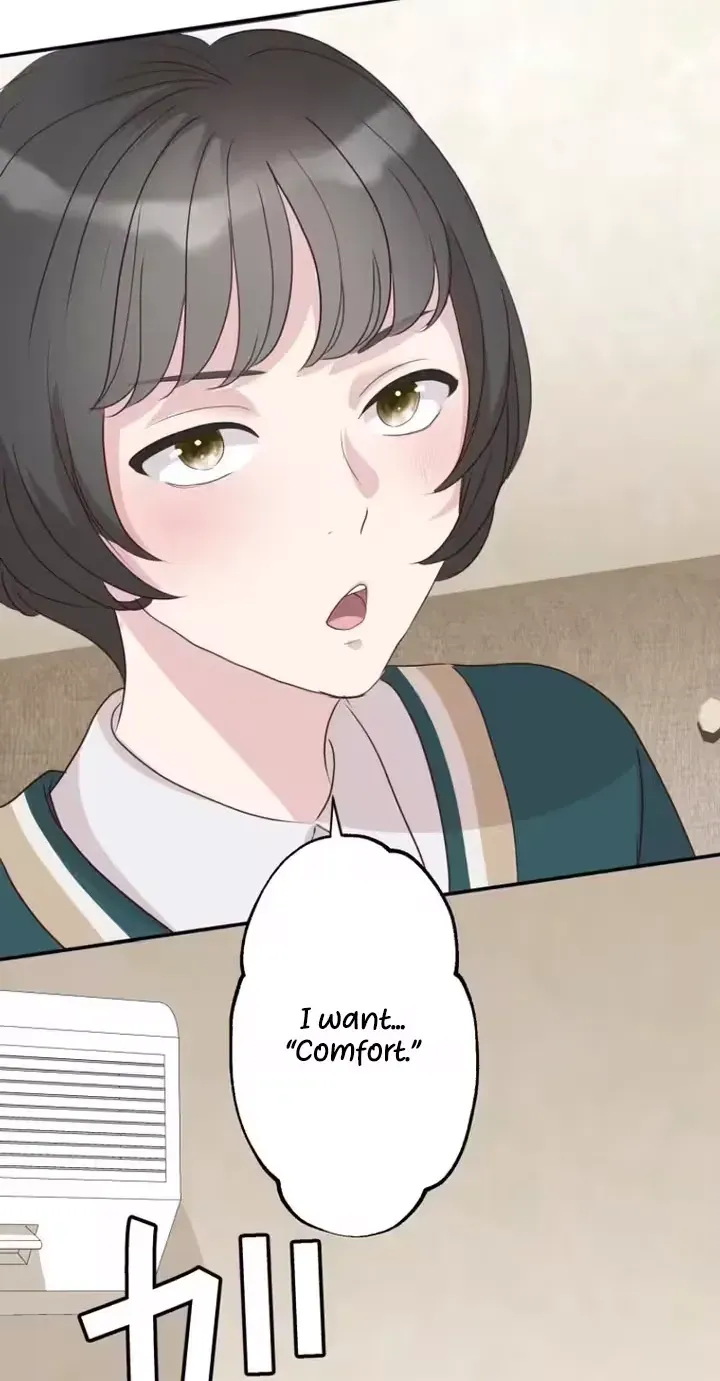 Kono Ai wa Tsumi desu ka? Chapter 14 page 69 - 