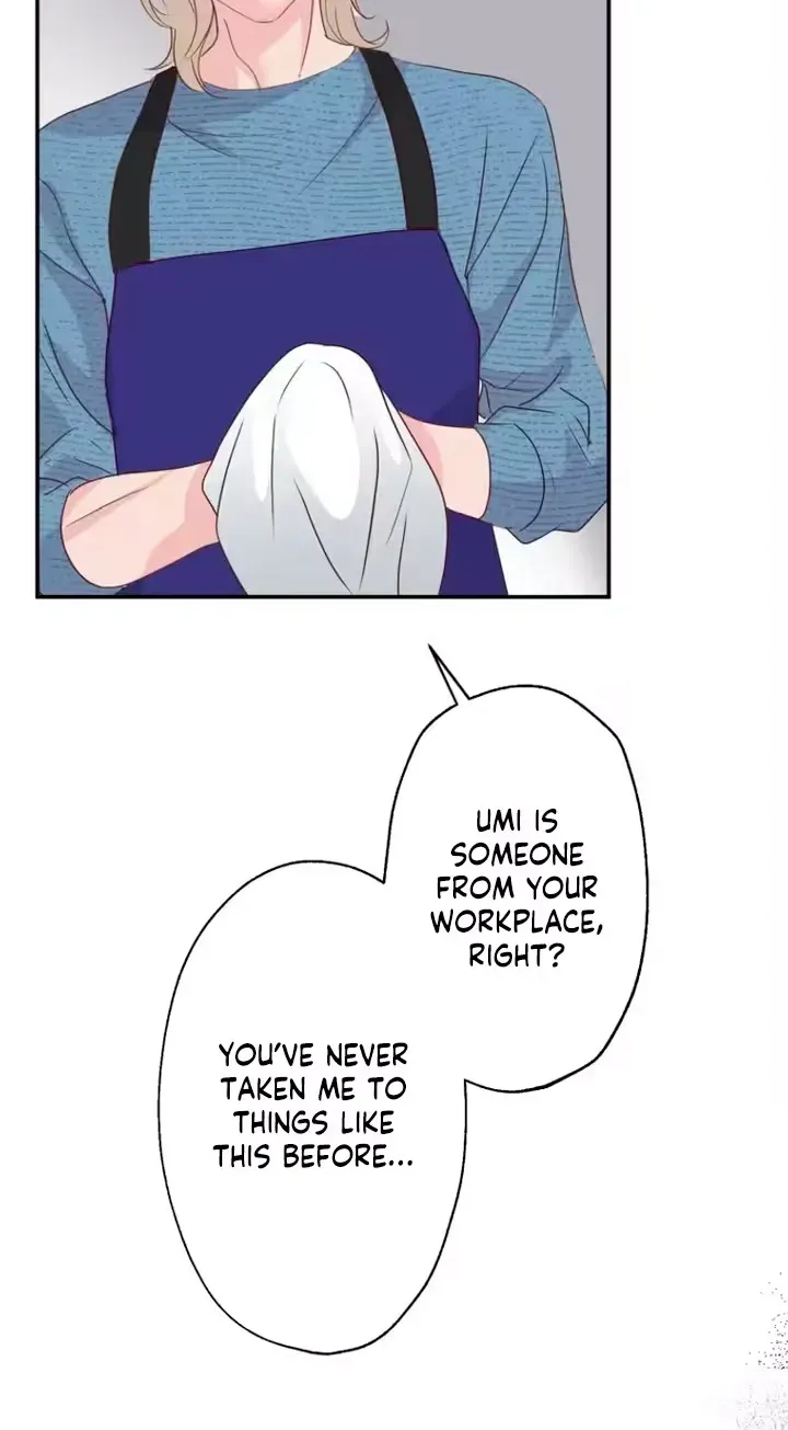 Kono Ai wa Tsumi desu ka? Chapter 15 page 55 - 