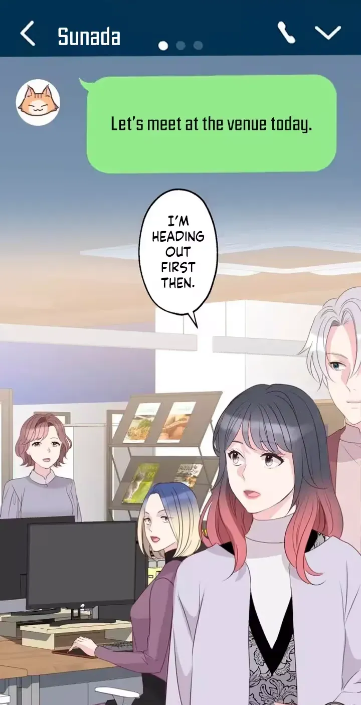 Kono Ai wa Tsumi desu ka? Chapter 15 page 58 - 