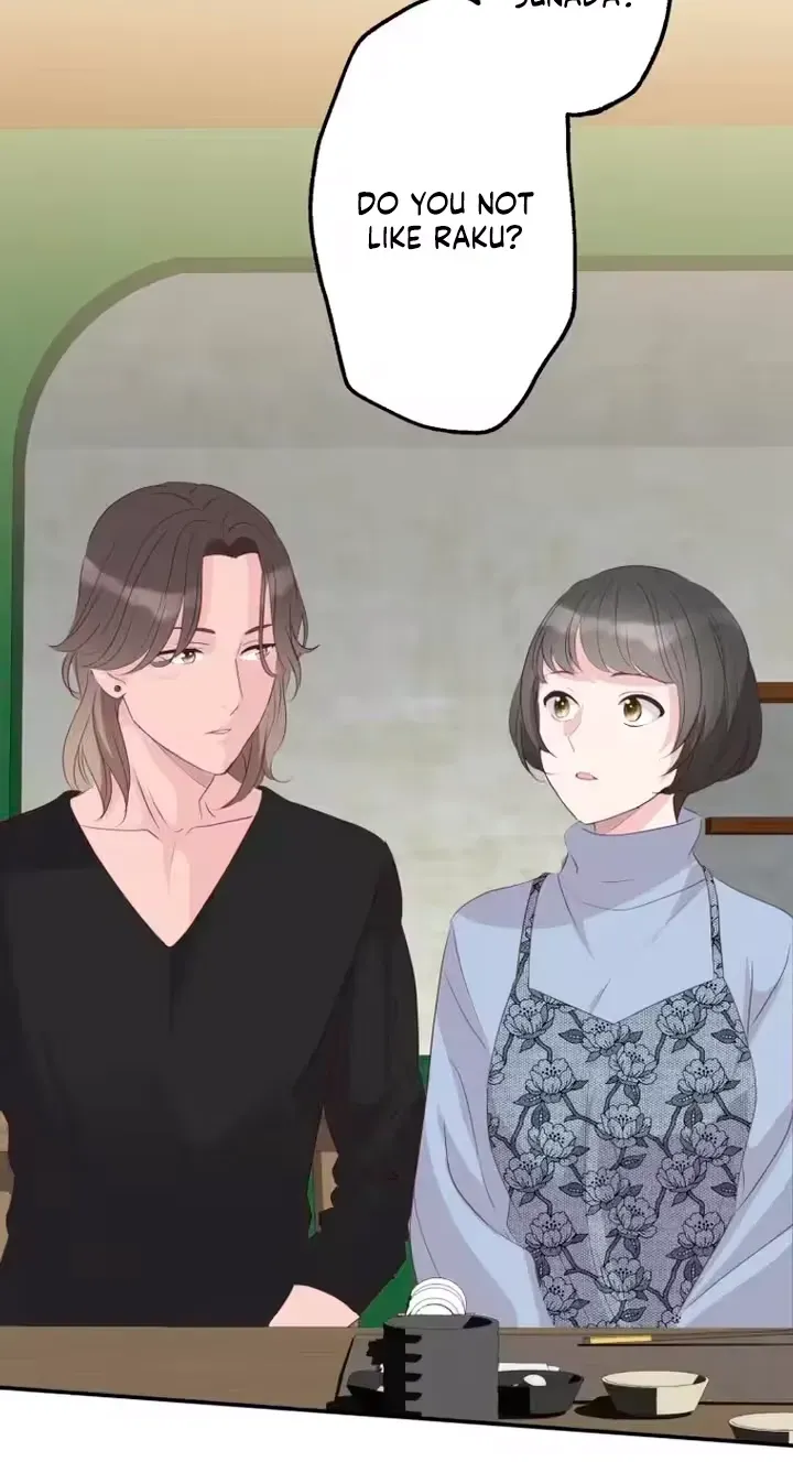 Kono Ai wa Tsumi desu ka? Chapter 15 page 95 - 