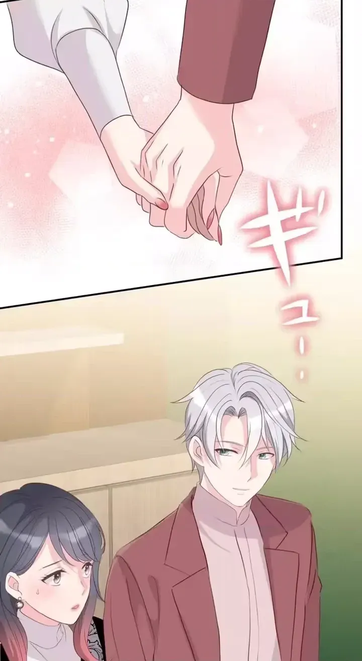 Kono Ai wa Tsumi desu ka? Chapter 15 page 100 - 