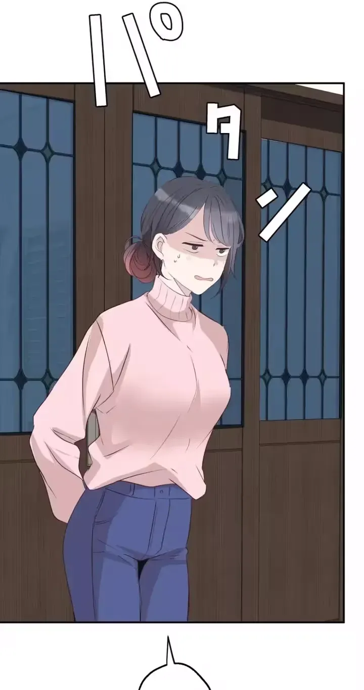 Kono Ai wa Tsumi desu ka? Chapter 2 page 21 - 