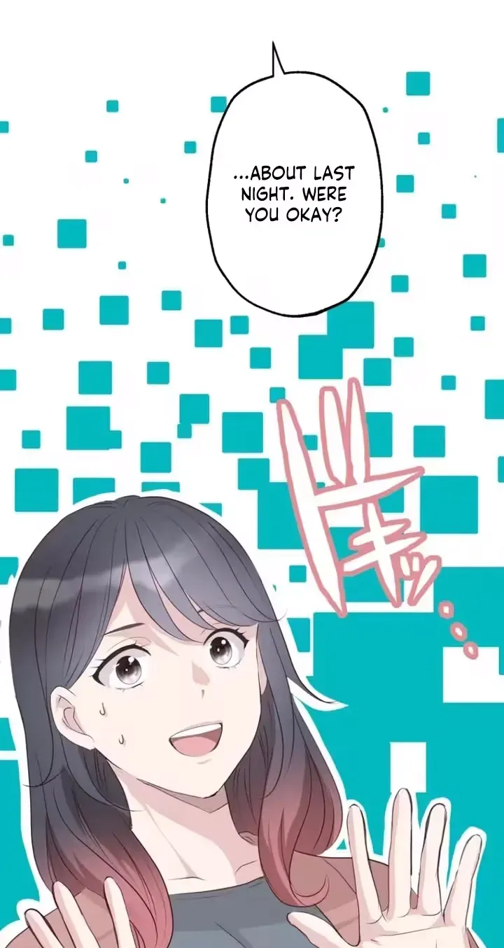 Kono Ai wa Tsumi desu ka? Chapter 2 page 44 - 