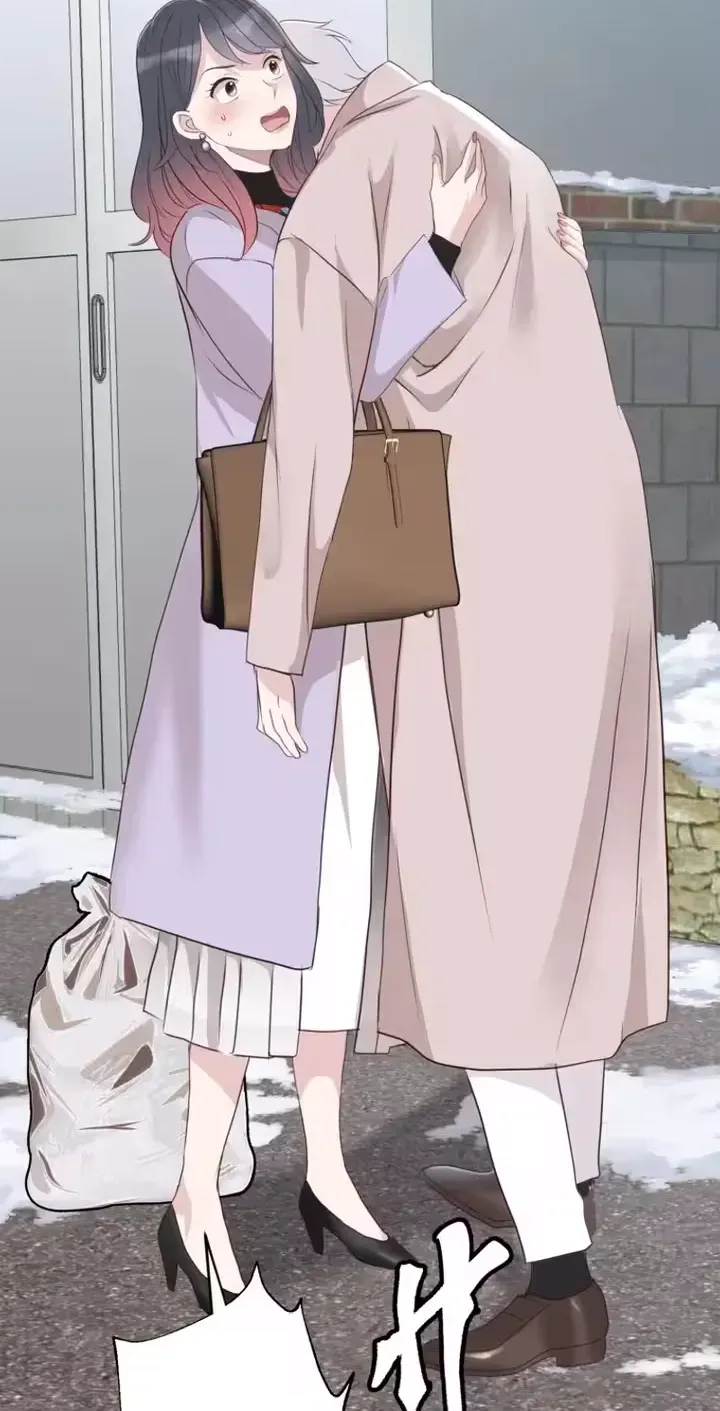 Kono Ai wa Tsumi desu ka? Chapter 2 page 67 - 