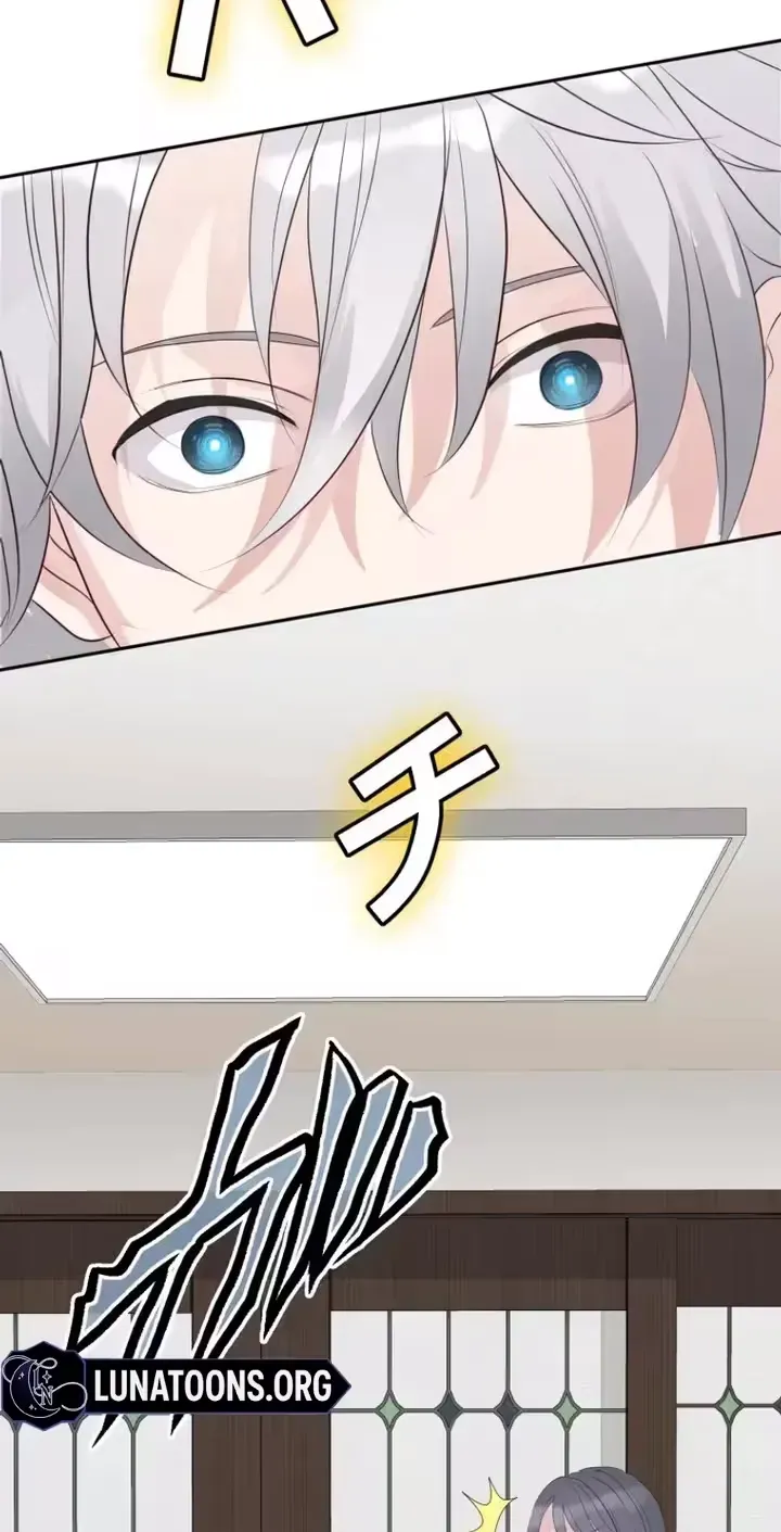 Kono Ai wa Tsumi desu ka? Chapter 2 page 71 - 