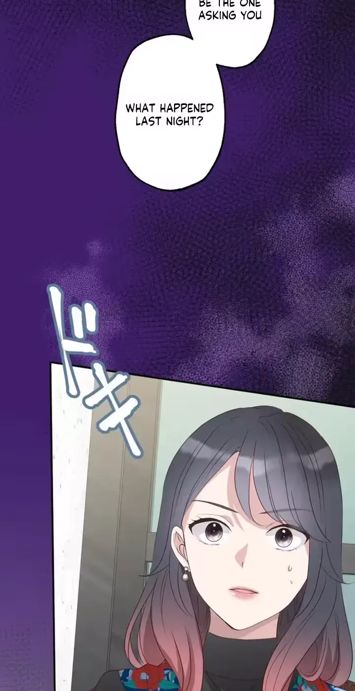 Kono Ai wa Tsumi desu ka? Chapter 3 page 7 - 
