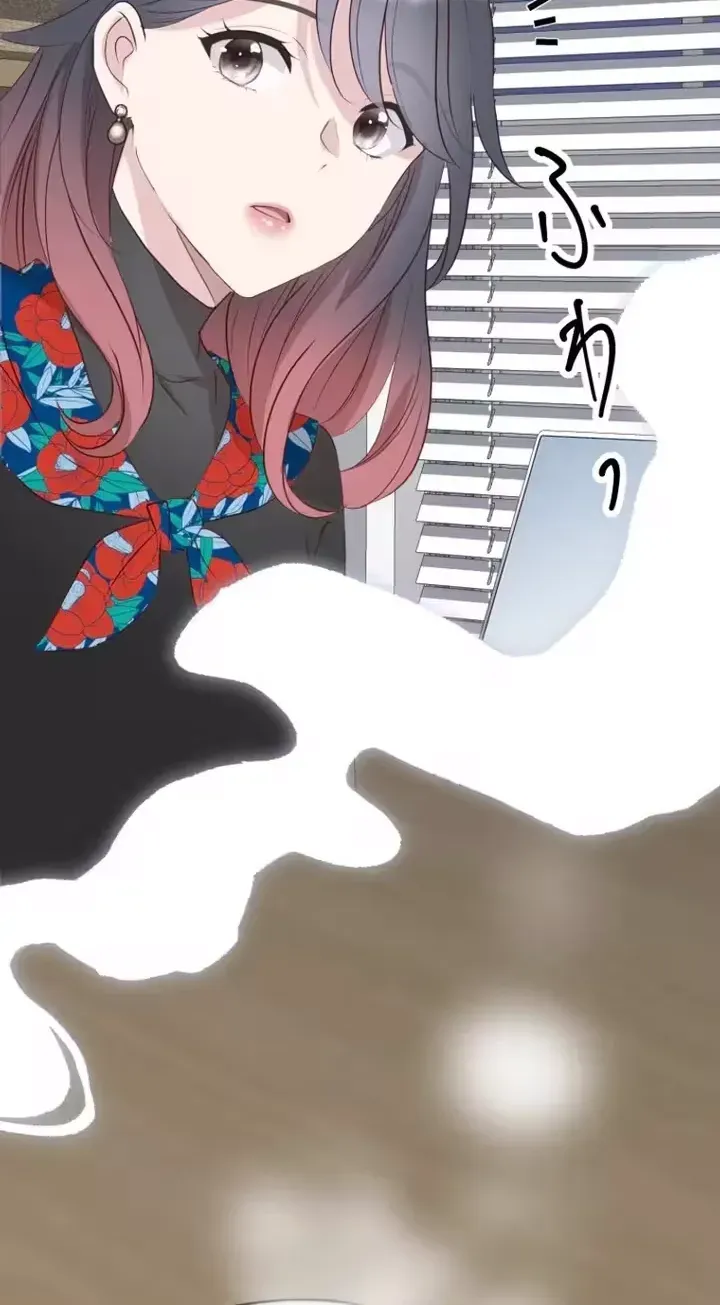 Kono Ai wa Tsumi desu ka? Chapter 3 page 61 - 