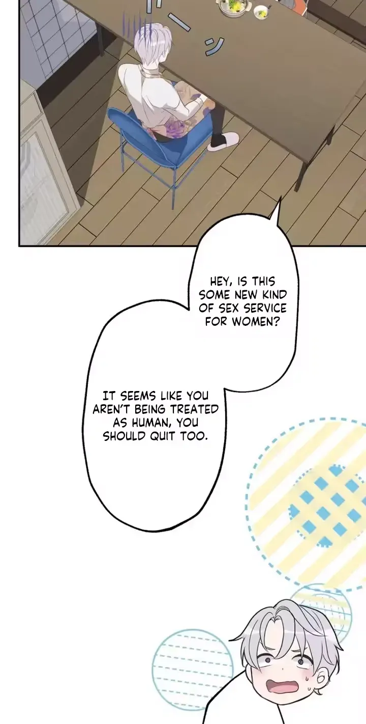Kono Ai wa Tsumi desu ka? Chapter 3 page 78 - 
