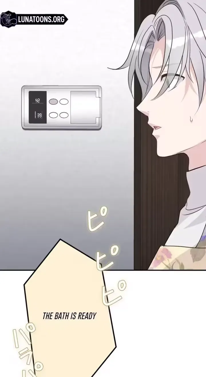 Kono Ai wa Tsumi desu ka? Chapter 3 page 85 - 