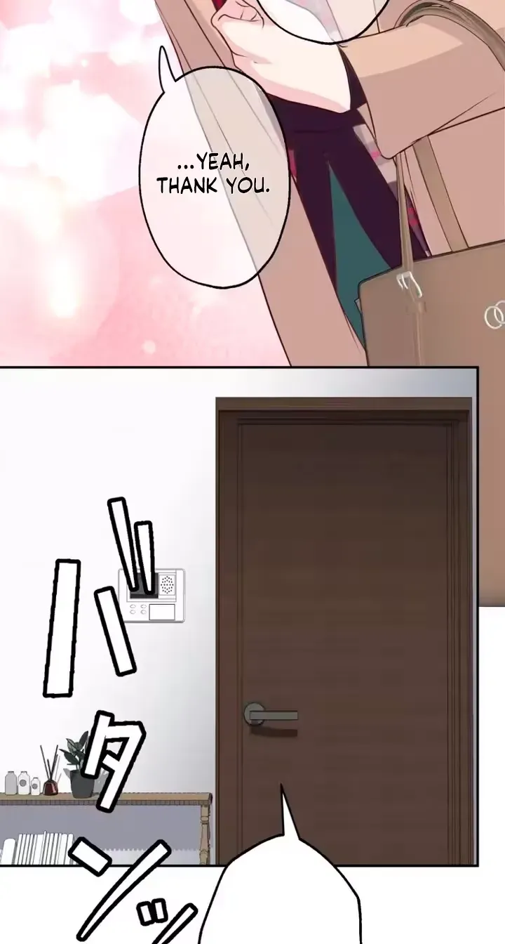Kono Ai wa Tsumi desu ka? Chapter 4 page 19 - 