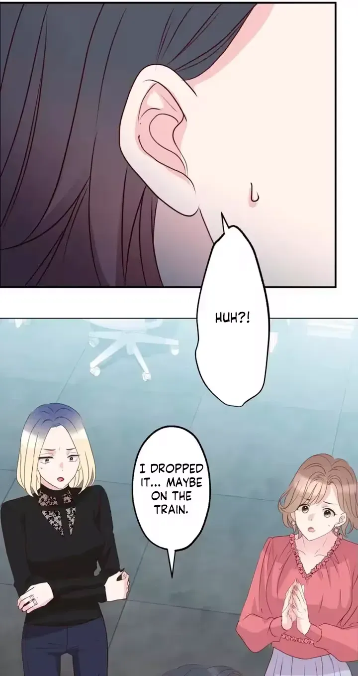 Kono Ai wa Tsumi desu ka? Chapter 4 page 23 - 