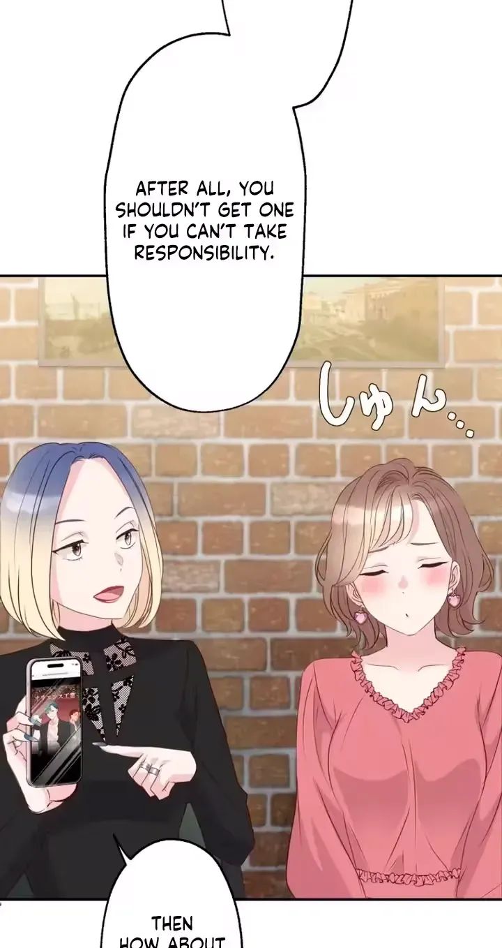 Kono Ai wa Tsumi desu ka? Chapter 4 page 31 - 