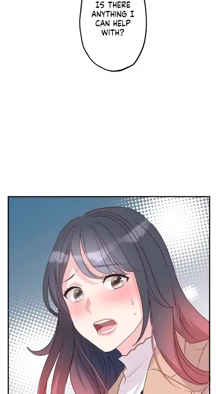 Kono Ai wa Tsumi desu ka? Chapter 4 page 5 - 