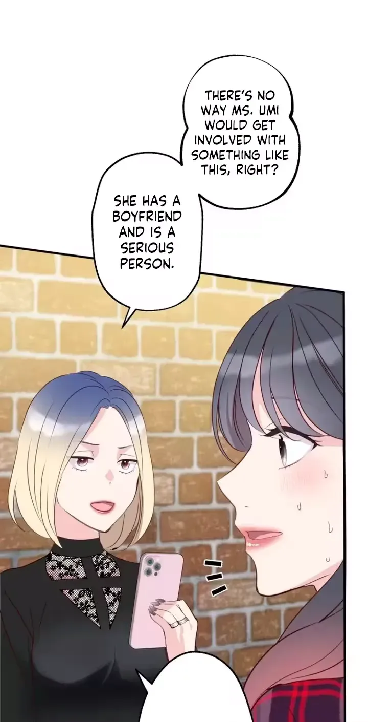 Kono Ai wa Tsumi desu ka? Chapter 4 page 46 - 