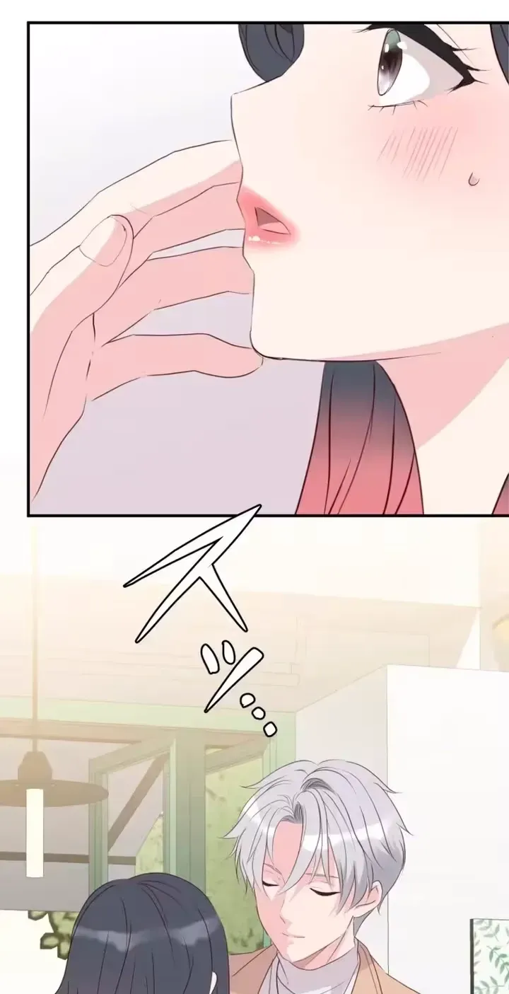 Kono Ai wa Tsumi desu ka? Chapter 4 page 56 - 