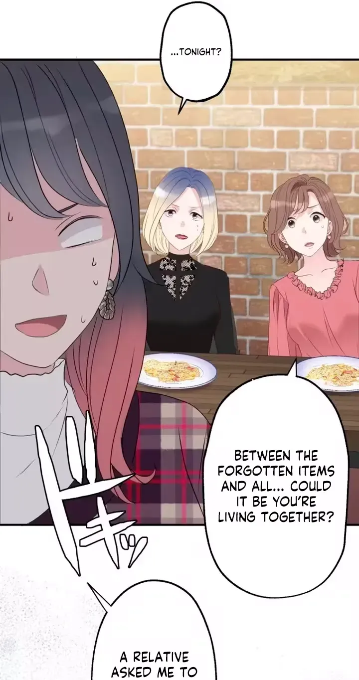 Kono Ai wa Tsumi desu ka? Chapter 4 page 76 - 