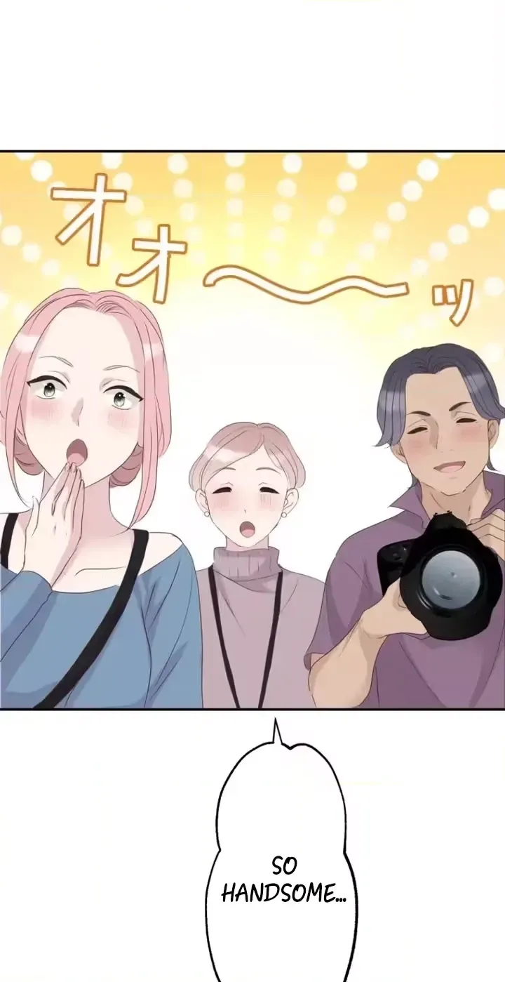 Kono Ai wa Tsumi desu ka? Chapter 5 page 20 - 