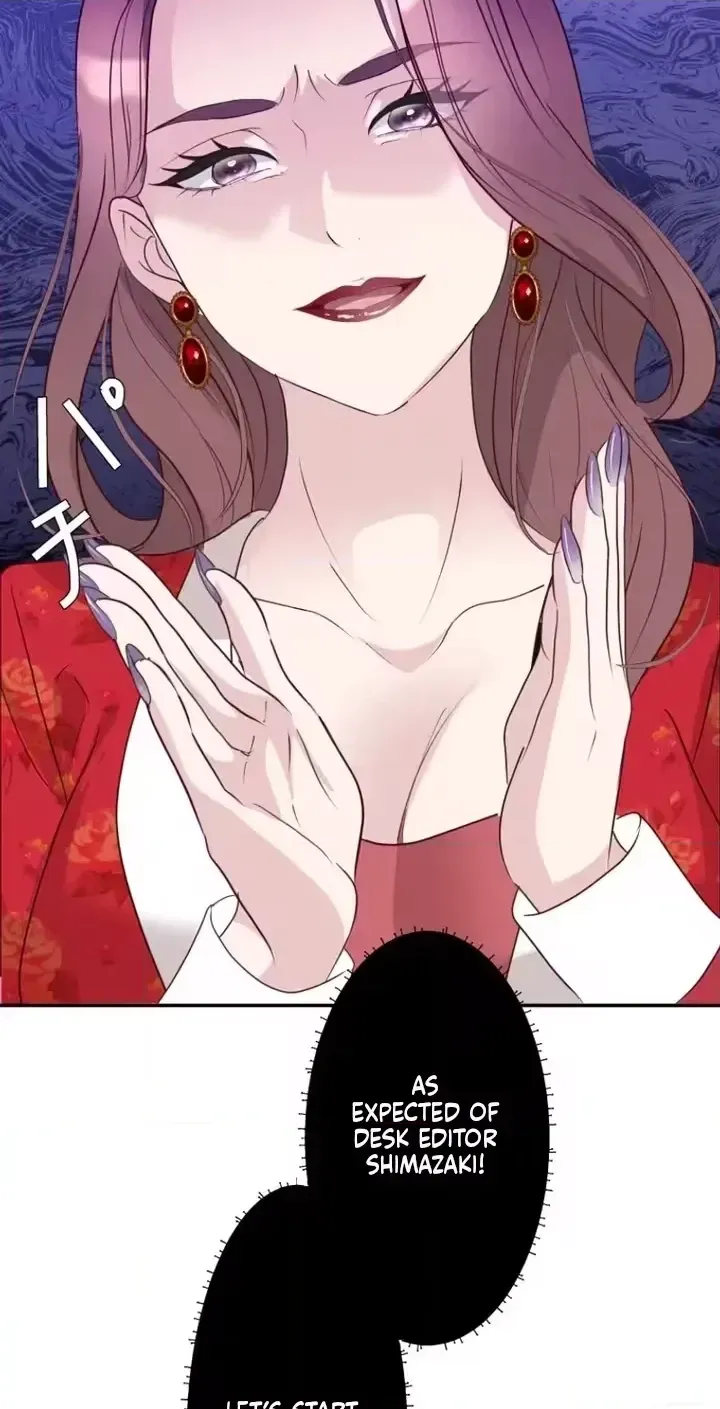 Kono Ai wa Tsumi desu ka? Chapter 5 page 60 - 