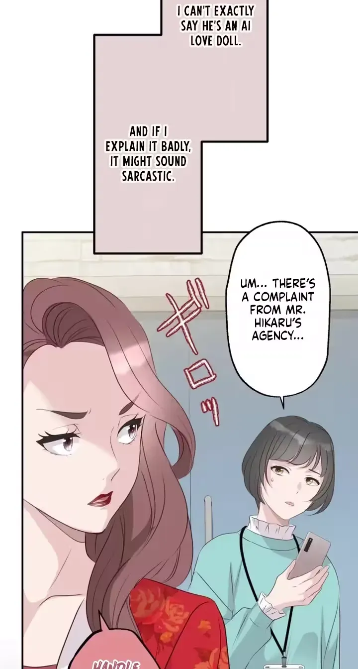 Kono Ai wa Tsumi desu ka? Chapter 5 page 76 - 