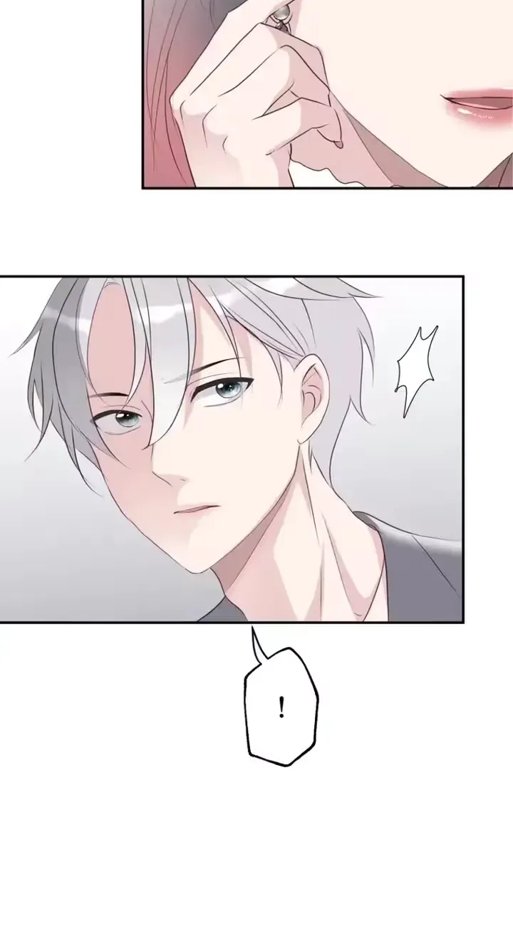 Kono Ai wa Tsumi desu ka? Chapter 5 page 79 - 