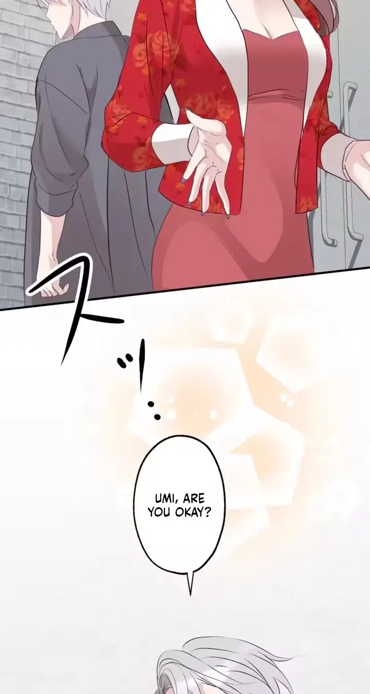 Kono Ai wa Tsumi desu ka? Chapter 5 page 82 - 
