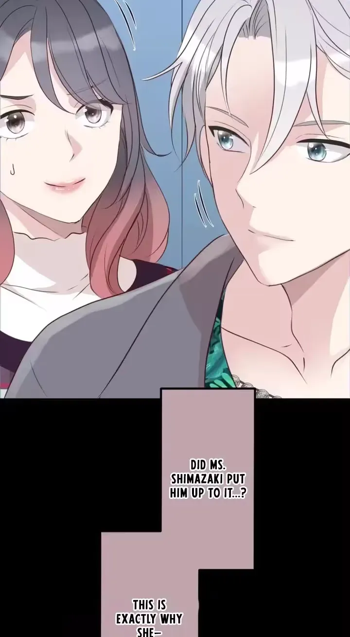 Kono Ai wa Tsumi desu ka? Chapter 6 page 21 - 