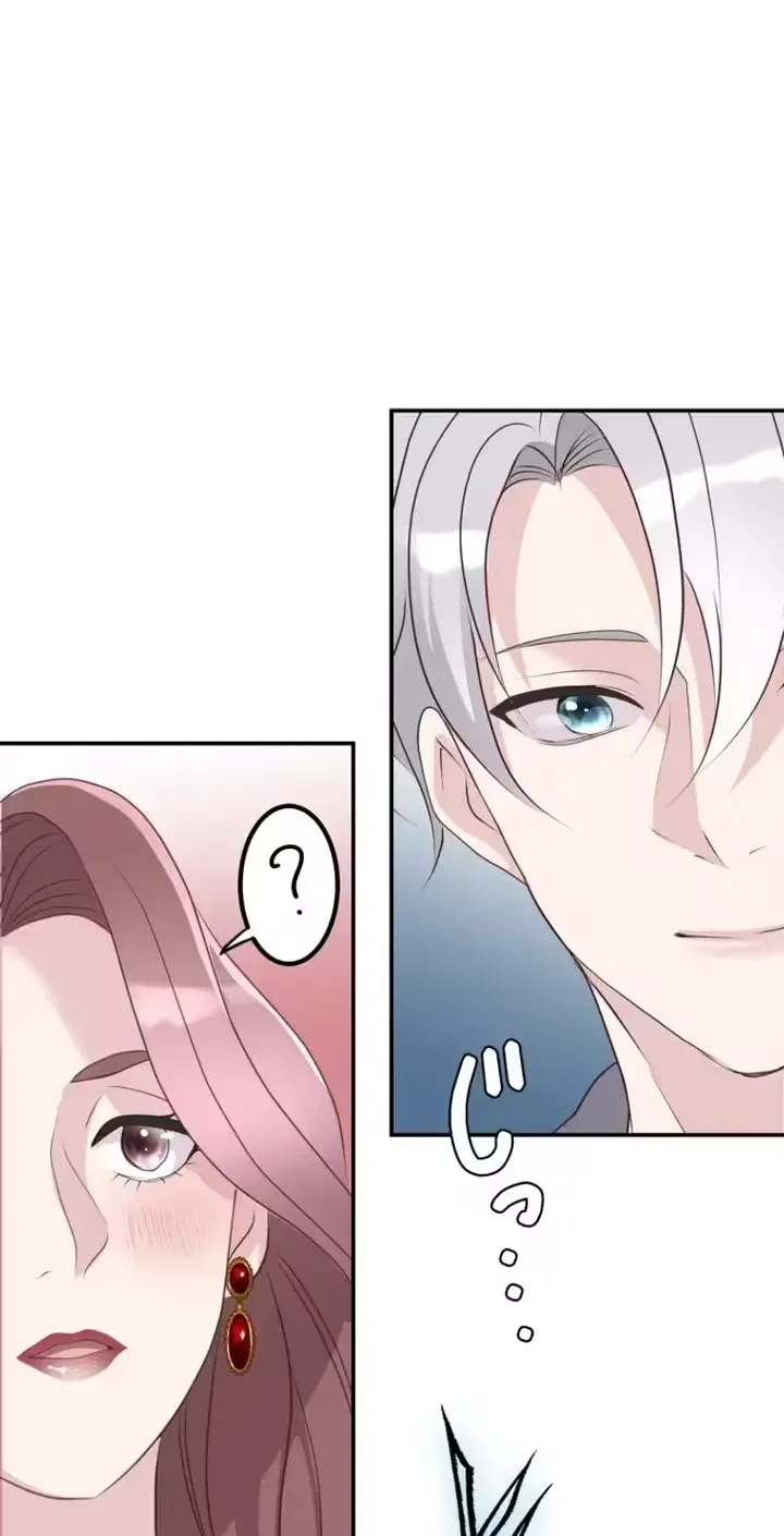 Kono Ai wa Tsumi desu ka? Chapter 6 page 26 - 