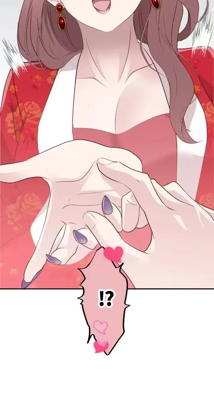 Kono Ai wa Tsumi desu ka? Chapter 6 page 31 - 