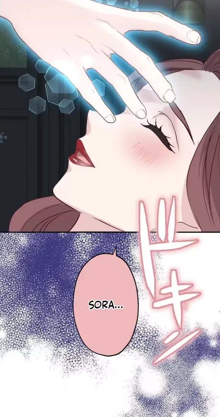 Kono Ai wa Tsumi desu ka? Chapter 6 page 46 - 