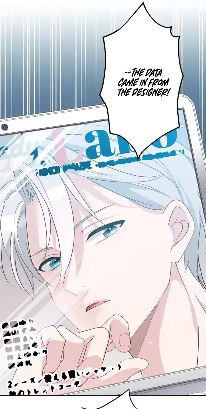 Kono Ai wa Tsumi desu ka? Chapter 6 page 65 - 