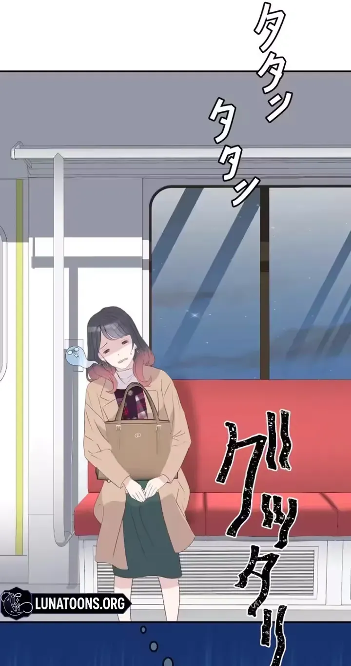 Kono Ai wa Tsumi desu ka? Chapter 6 page 75 - 