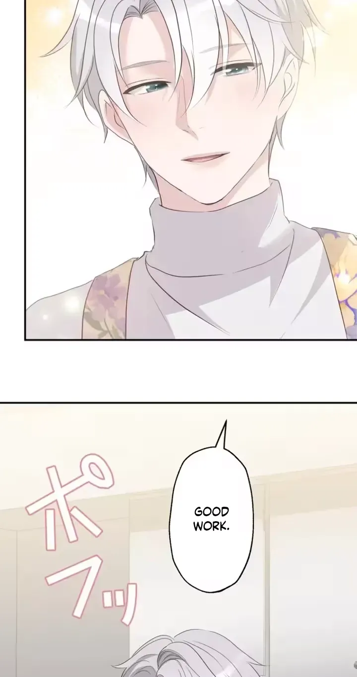 Kono Ai wa Tsumi desu ka? Chapter 6 page 84 - 