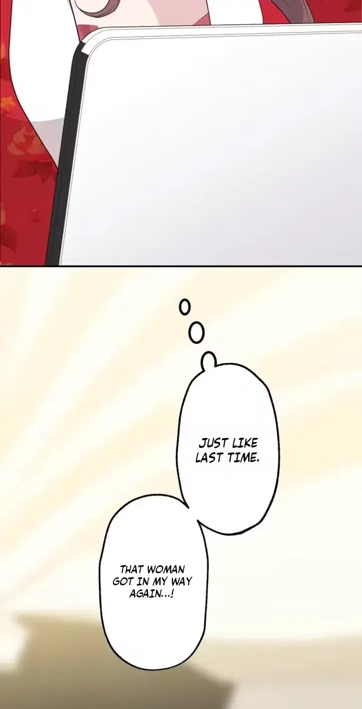 Kono Ai wa Tsumi desu ka? Chapter 6 page 93 - 