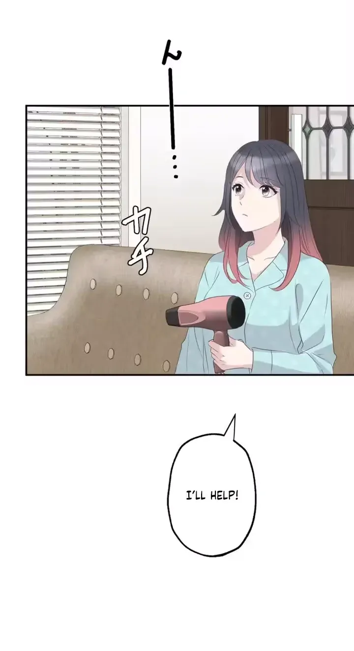 Kono Ai wa Tsumi desu ka? Chapter 7 page 24 - 