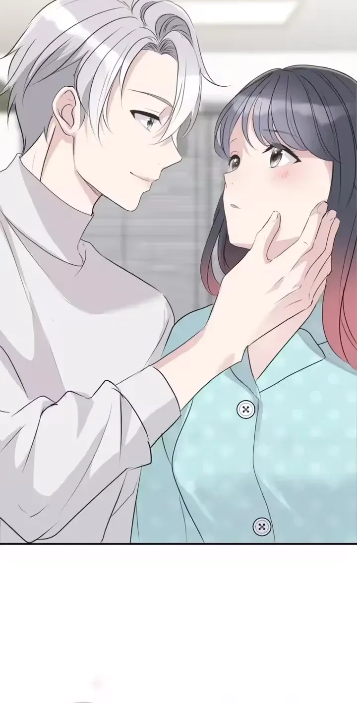 Kono Ai wa Tsumi desu ka? Chapter 7 page 43 - 