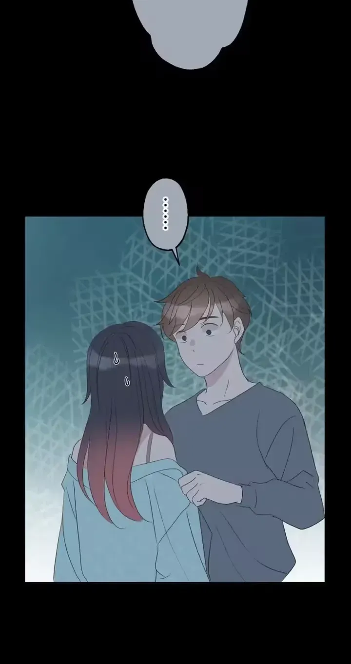 Kono Ai wa Tsumi desu ka? Chapter 7 page 51 - 