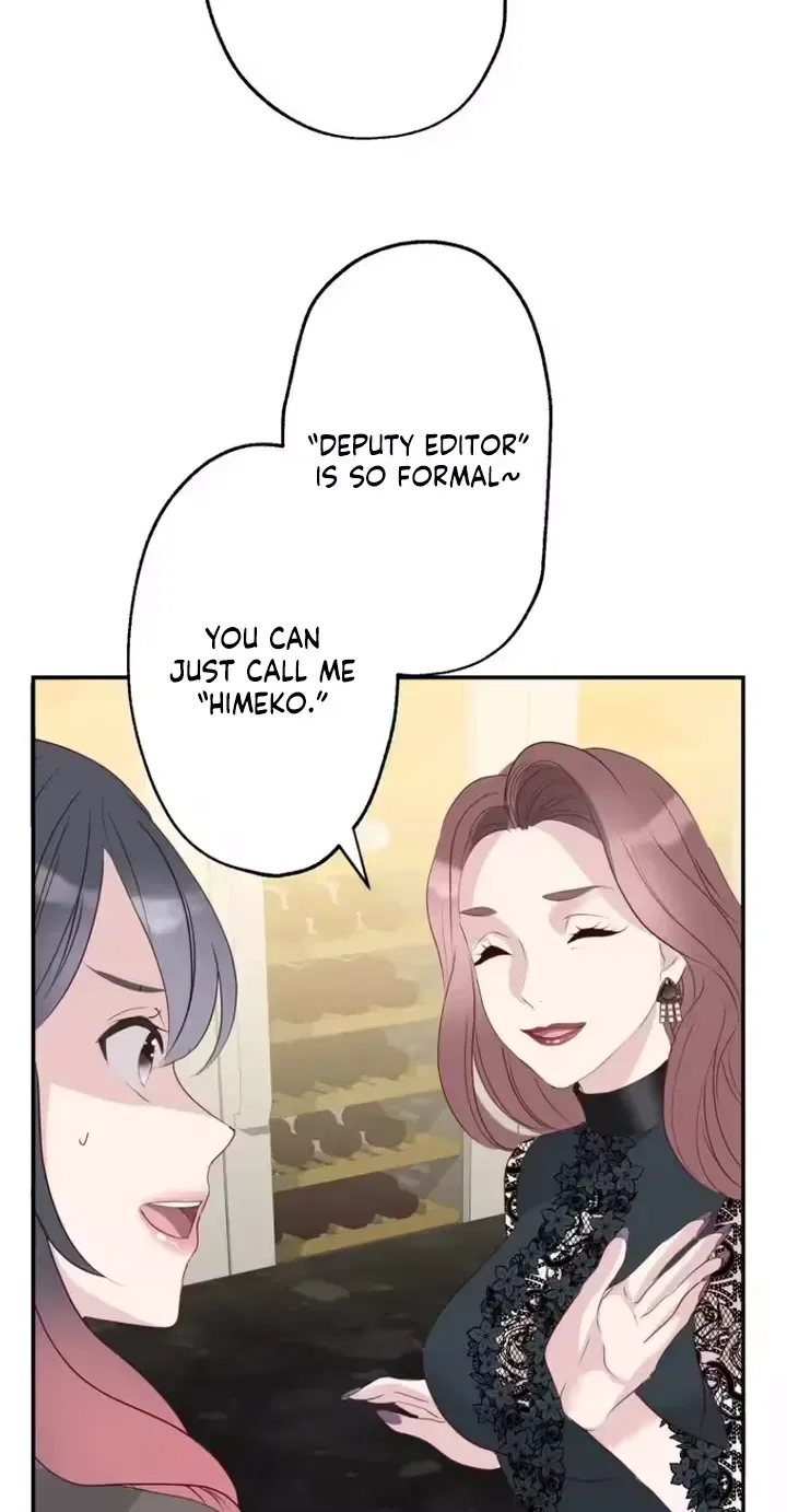 Kono Ai wa Tsumi desu ka? Chapter 8 page 18 - 