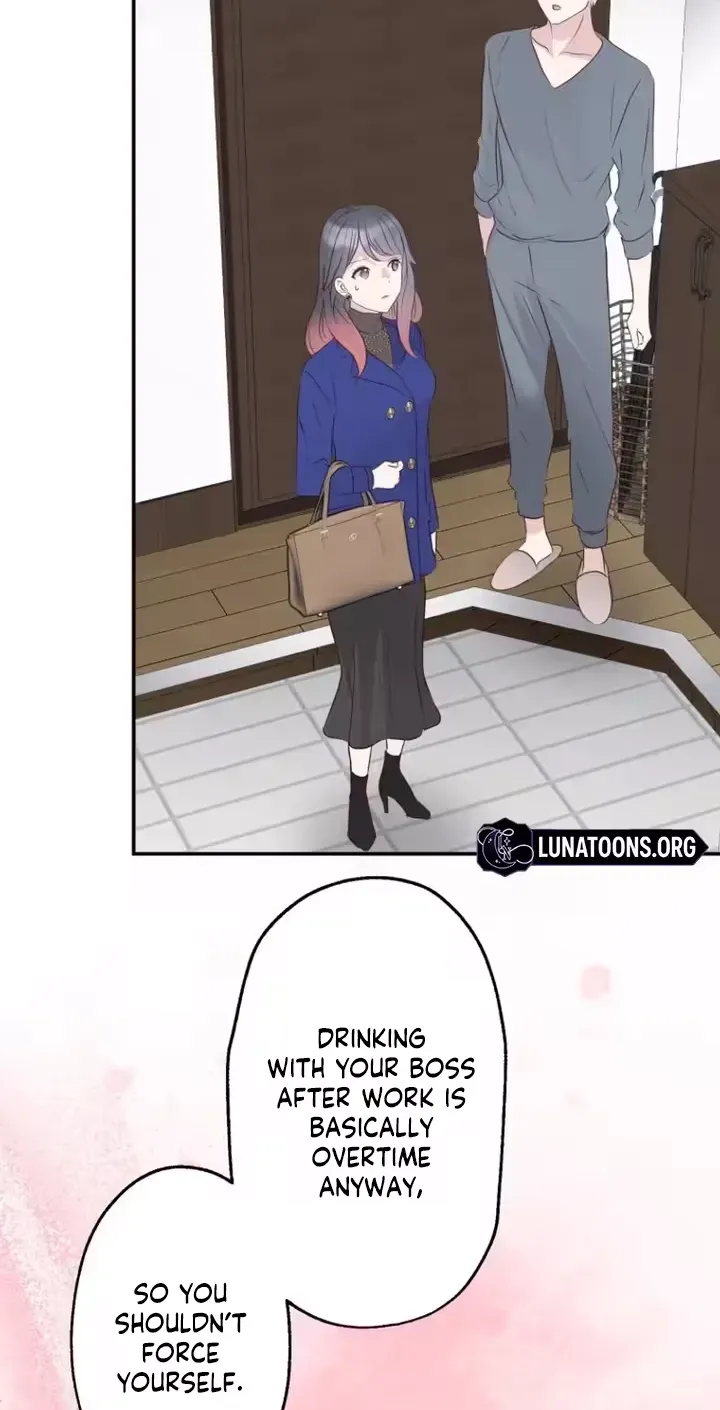 Kono Ai wa Tsumi desu ka? Chapter 8 page 7 - 