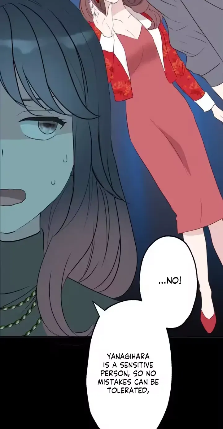 Kono Ai wa Tsumi desu ka? Chapter 8 page 73 - 