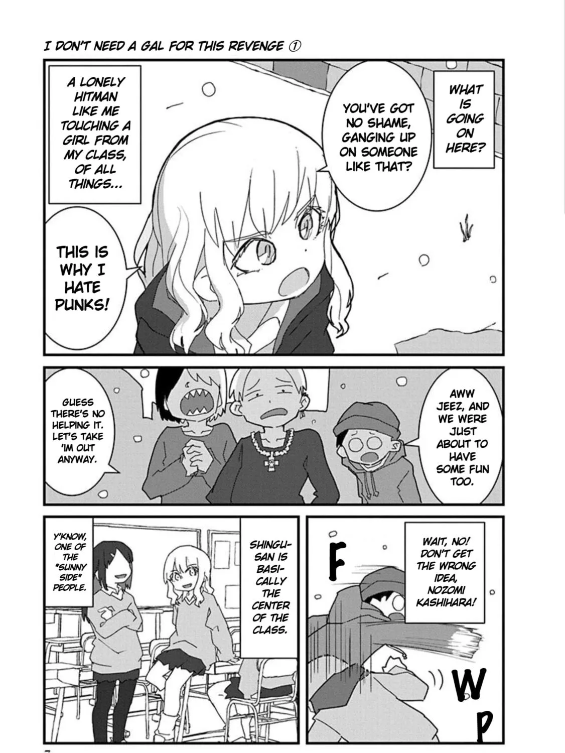 Kono Fukushuu ni Gal wa Iranai Chapter 1 page 17 - 