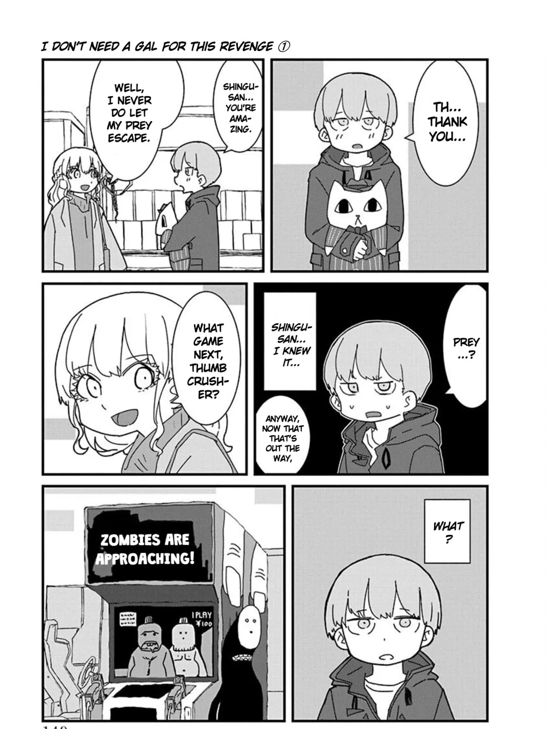 Kono Fukushuu ni Gal wa Iranai Chapter 10 page 13 - 