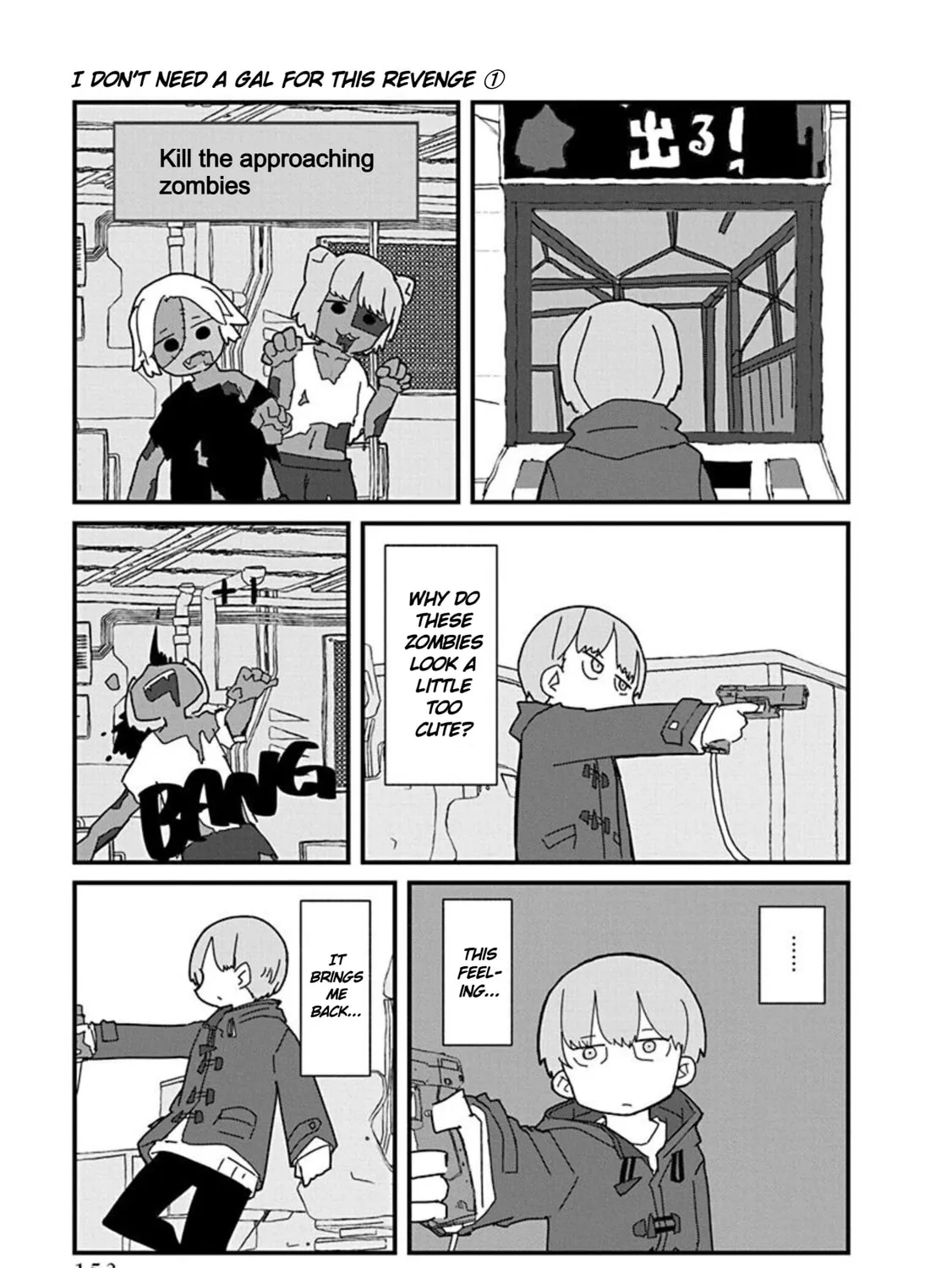 Kono Fukushuu ni Gal wa Iranai Chapter 10 page 21 - 
