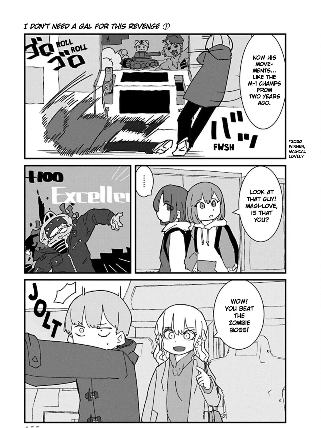 Kono Fukushuu ni Gal wa Iranai Chapter 10 page 25 - 
