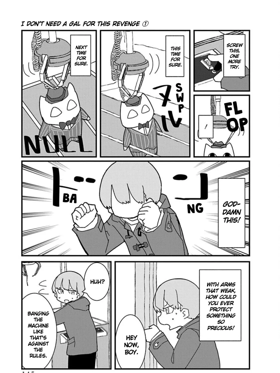 Kono Fukushuu ni Gal wa Iranai Chapter 10 page 5 - 