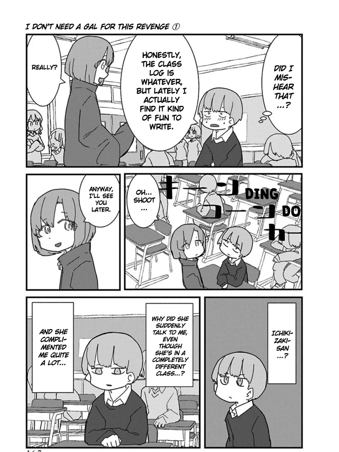 Kono Fukushuu ni Gal wa Iranai Chapter 11 page 13 - 
