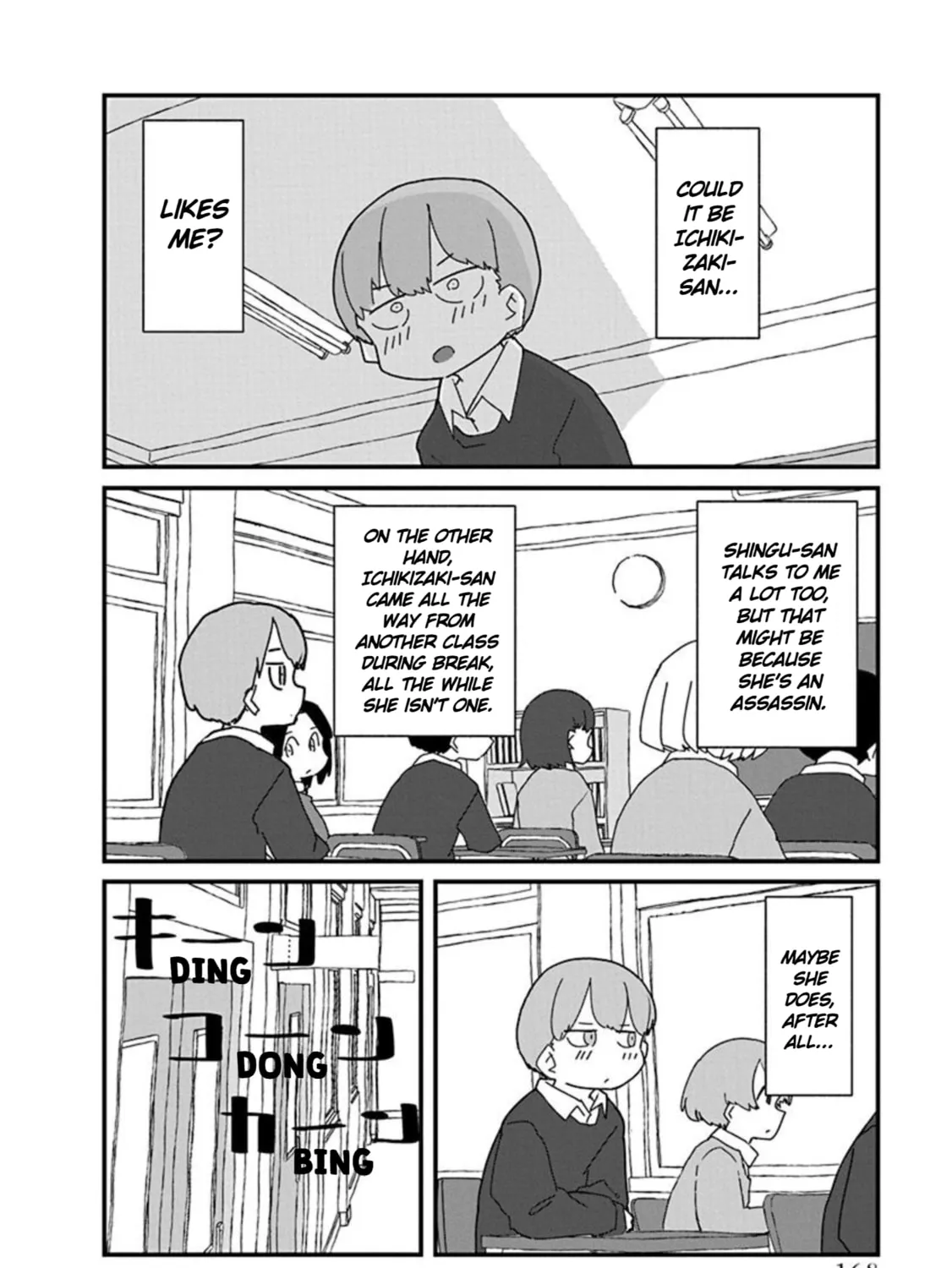 Kono Fukushuu ni Gal wa Iranai Chapter 11 page 15 - 