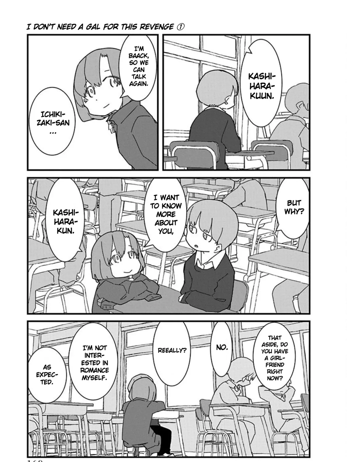Kono Fukushuu ni Gal wa Iranai Chapter 11 page 17 - 